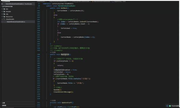 Code Call Graph Editor：让代码调用关系一目了然 - 知乎