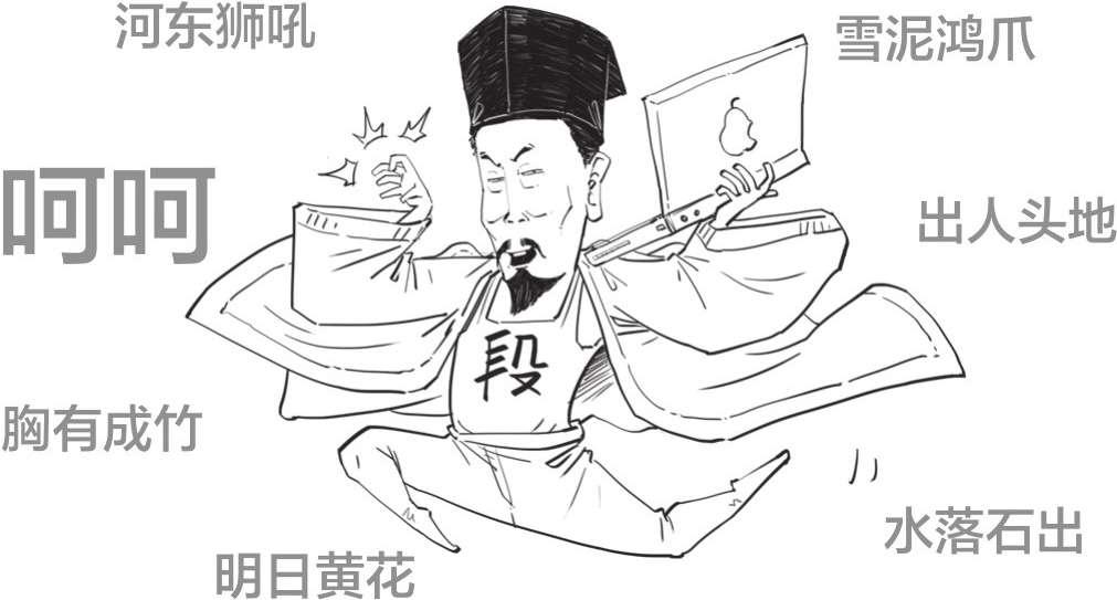 为什么说陶渊明