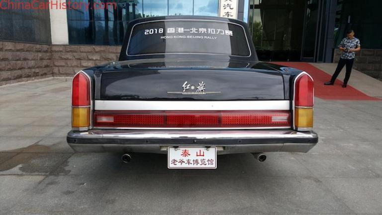 奔跑的活化石红旗ca7560