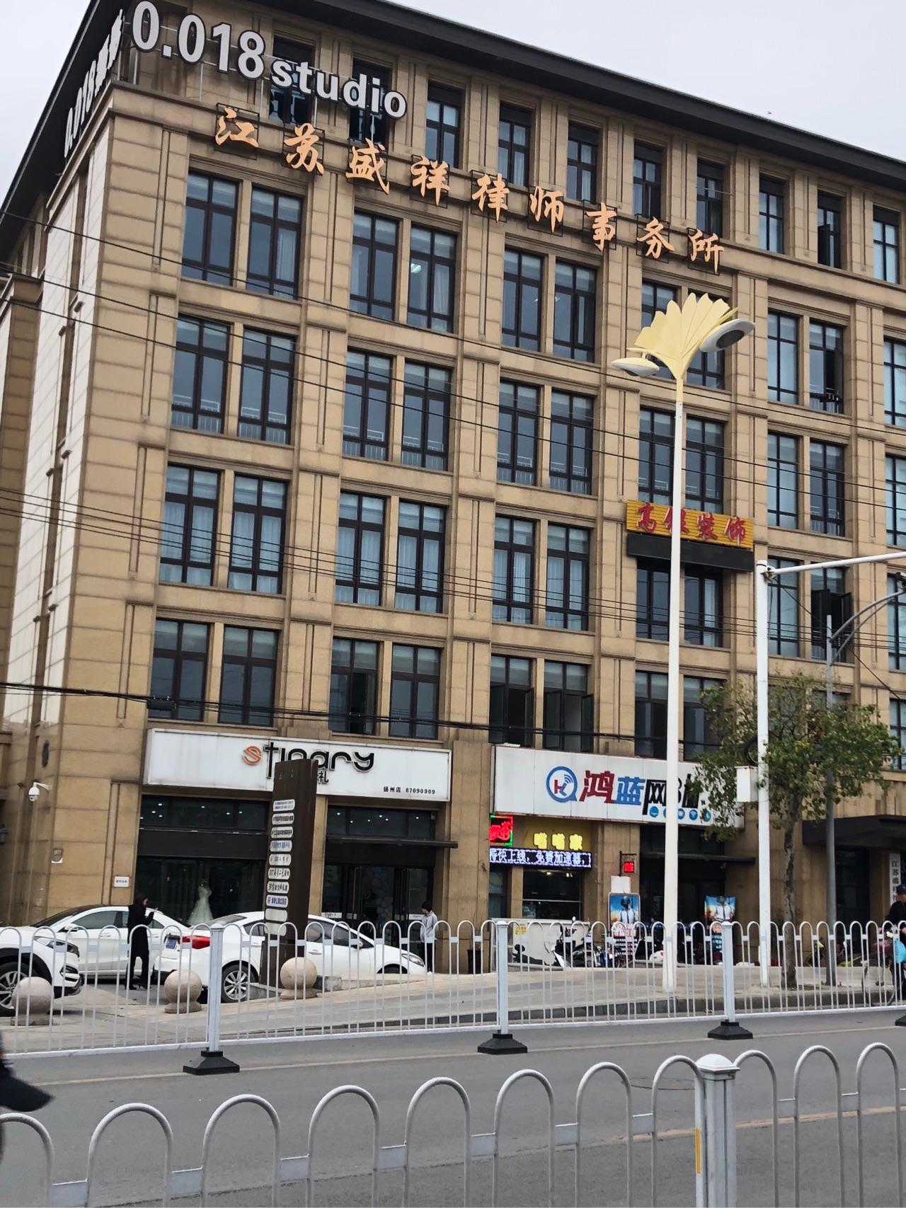 扬州有什么好玩的地方值得推荐?