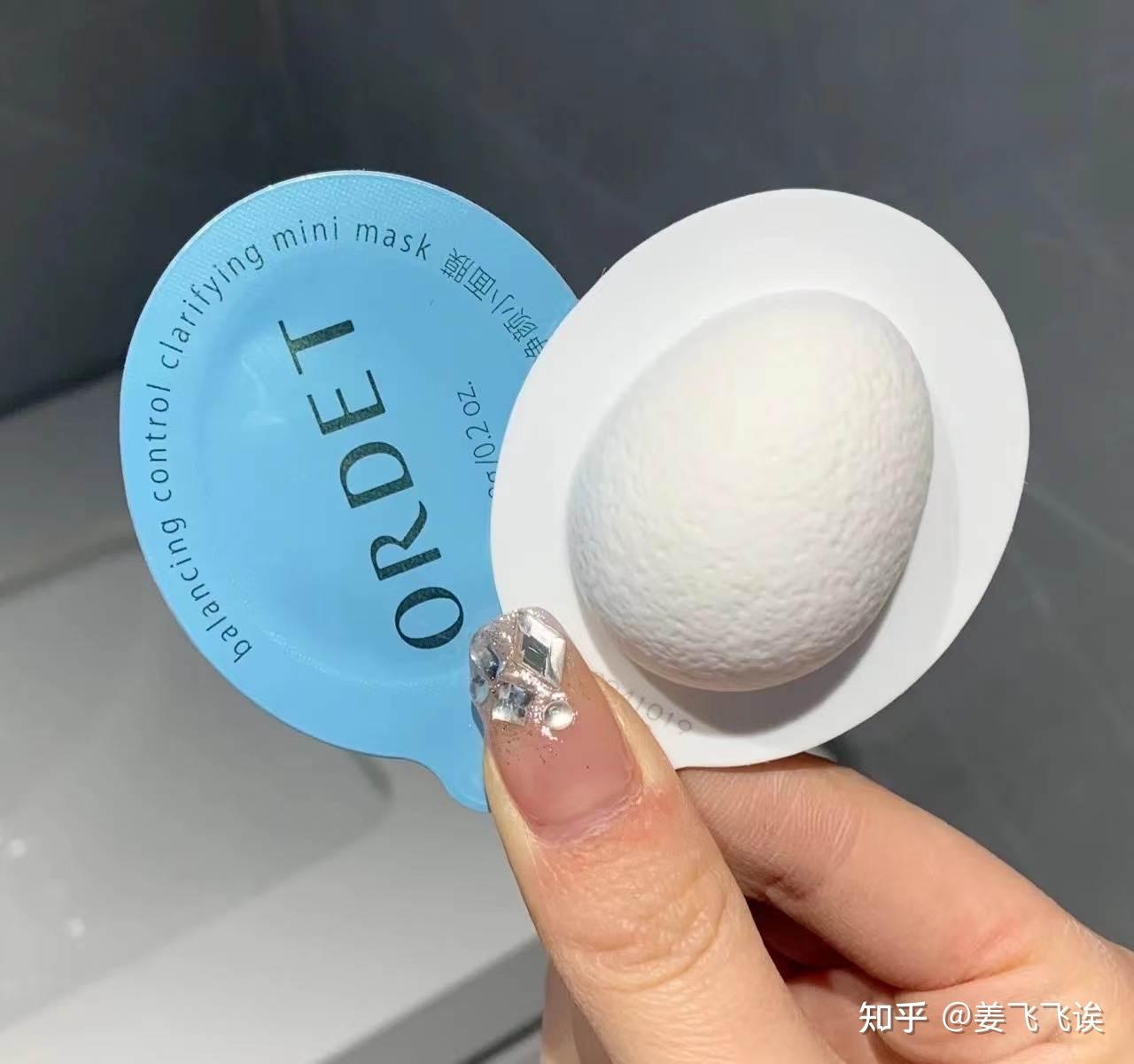 有什么高段位的美白面膜,白的巨快还不反黑的那种? - 知乎