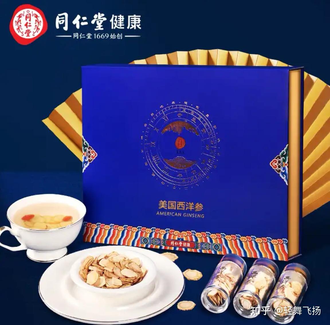 泡茶袋品牌 v2-584c13cf0624a380b6a91c0d524b7438_r.jpg