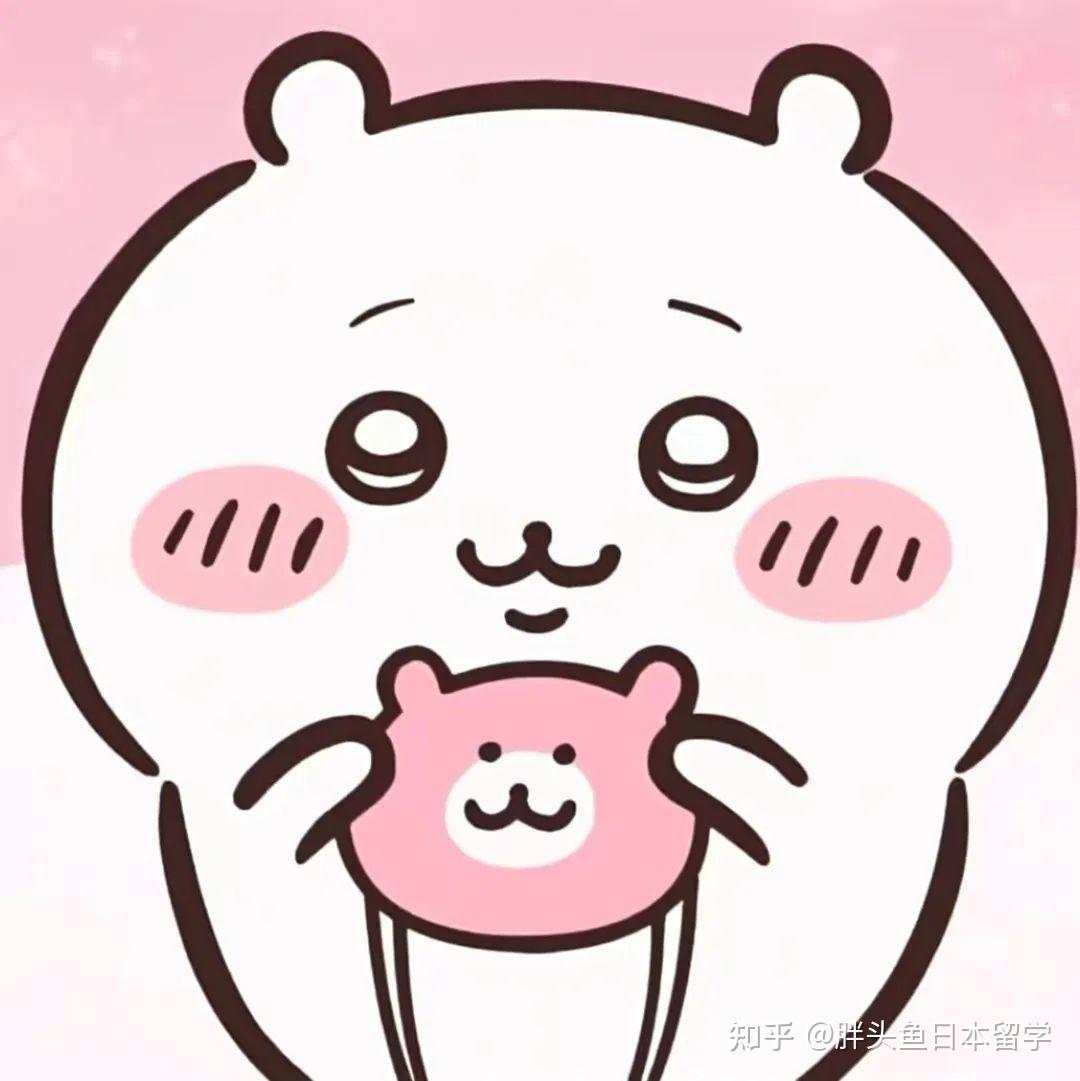 日本风靡全网的可爱ip · 吉伊卡哇 - 知乎