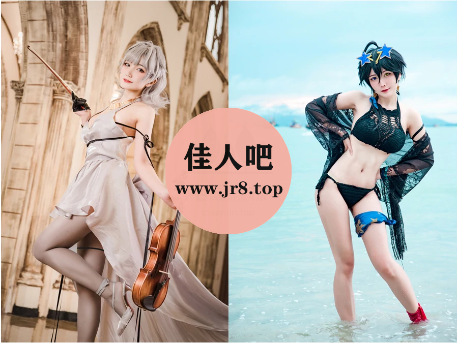 [4套-900M]巴鲁巴鲁BaRu写真合集[持续更新]-第1张-佳人吧写真资源合集下载
