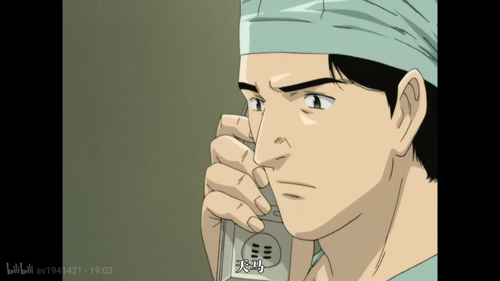 有没有年代久远,又好的旧动漫?