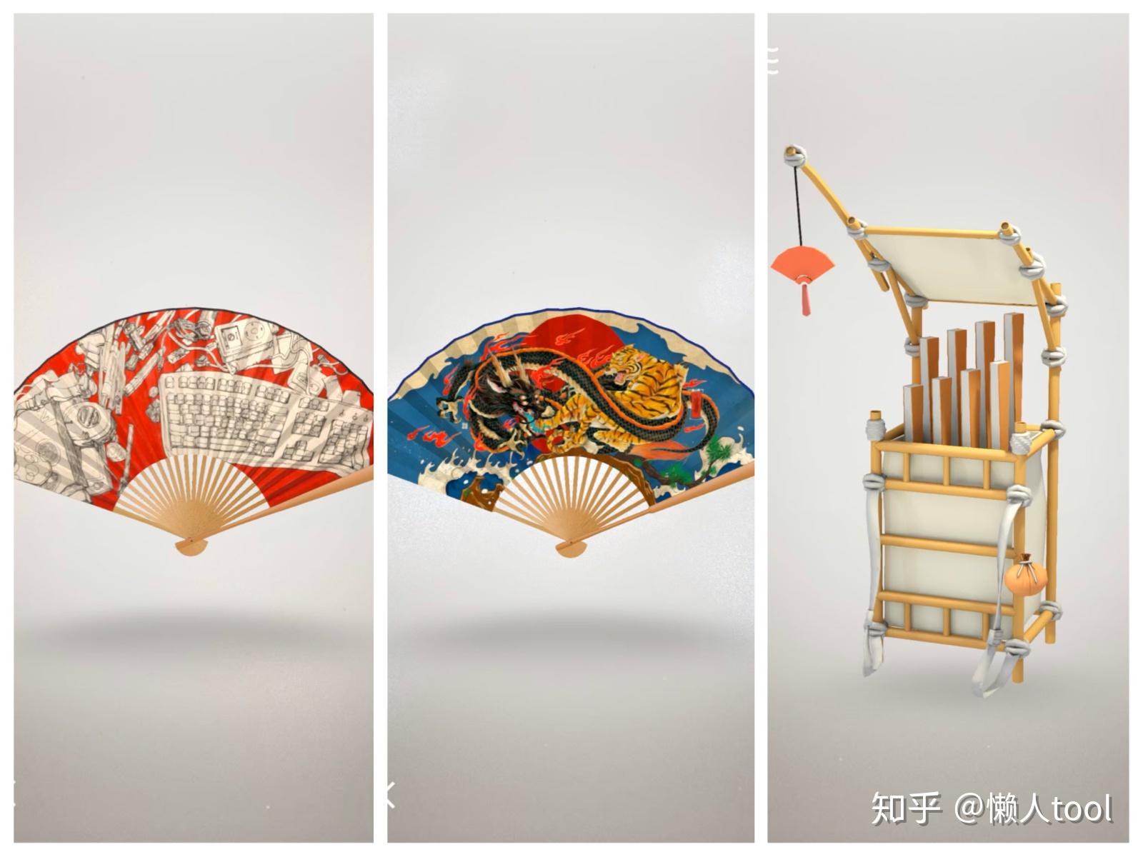 其境的感受;古典音乐还有精致的插图,的诞生历程;一把折扇的巧妙玩法