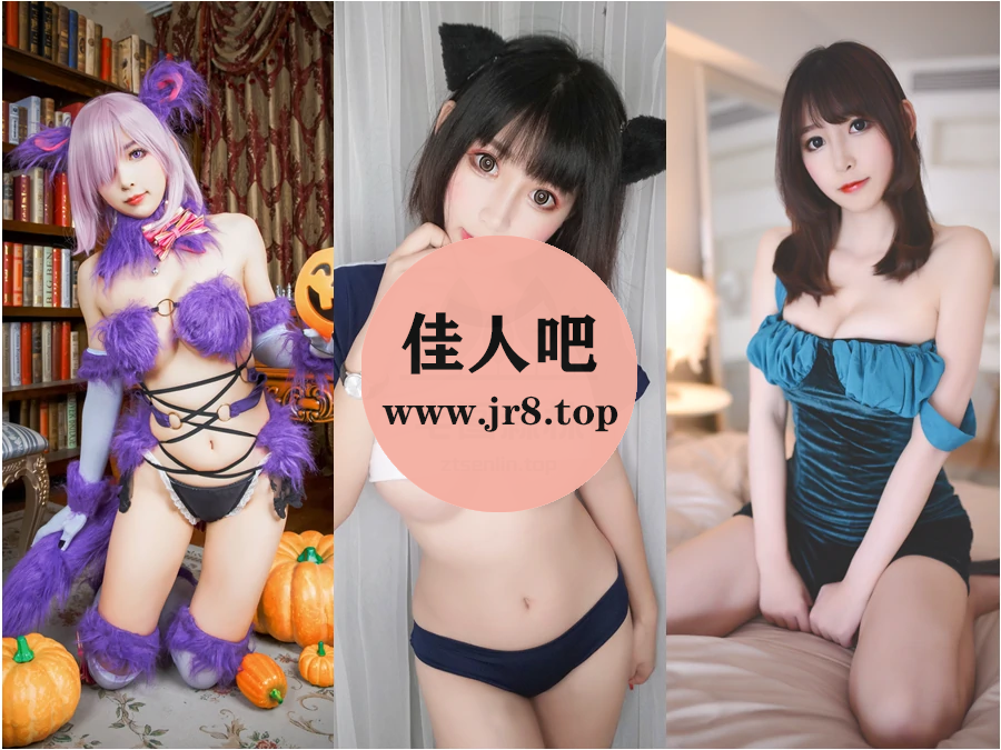 黑米粥(小酥酱)写真合集下载&汇总[28套-9.0G]-第1张-佳人吧写真资源合集下载
