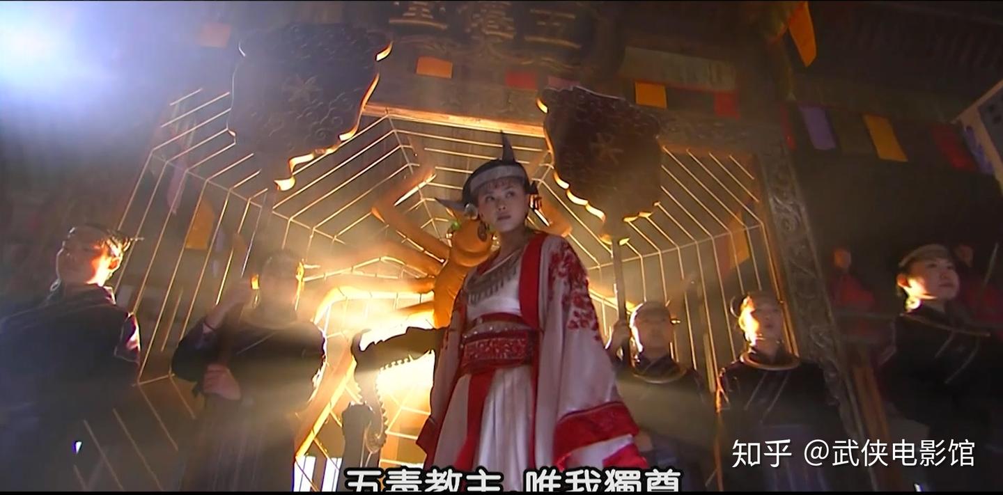 十种金庸作品中最奇妙的毒物 - 知乎