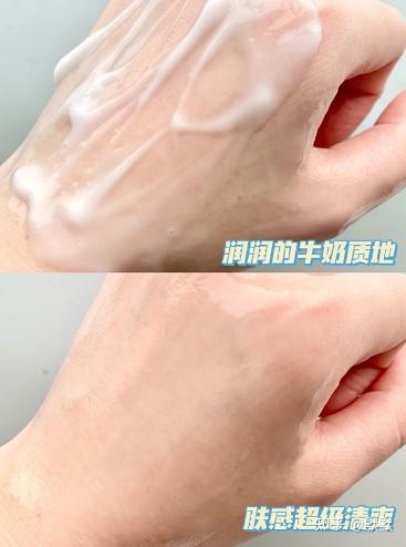 比较好用的身体乳男生 v2-58533f1b2b4e1b3e019c036a17934db8_b.jpg