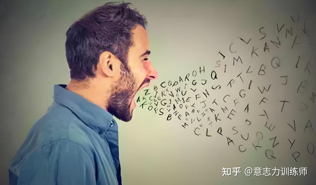 搞好人际关系最好的方法,不是请客吃饭,而是坚持“梅拉宾法则” - 知乎
