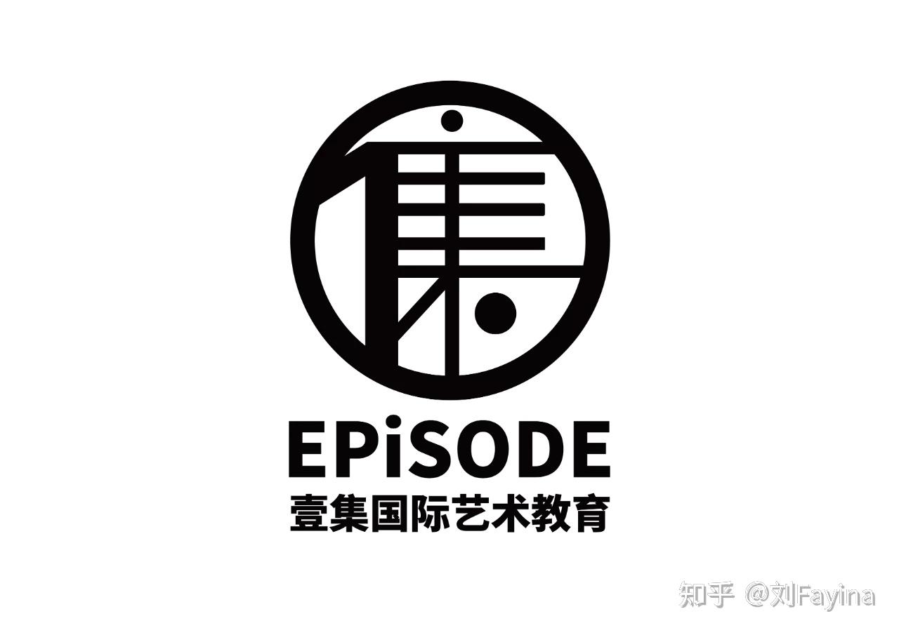 8大用户体验设计趋势 | 壹集Sharing13 8大用户体验设计趋势 | 壹集Sharing