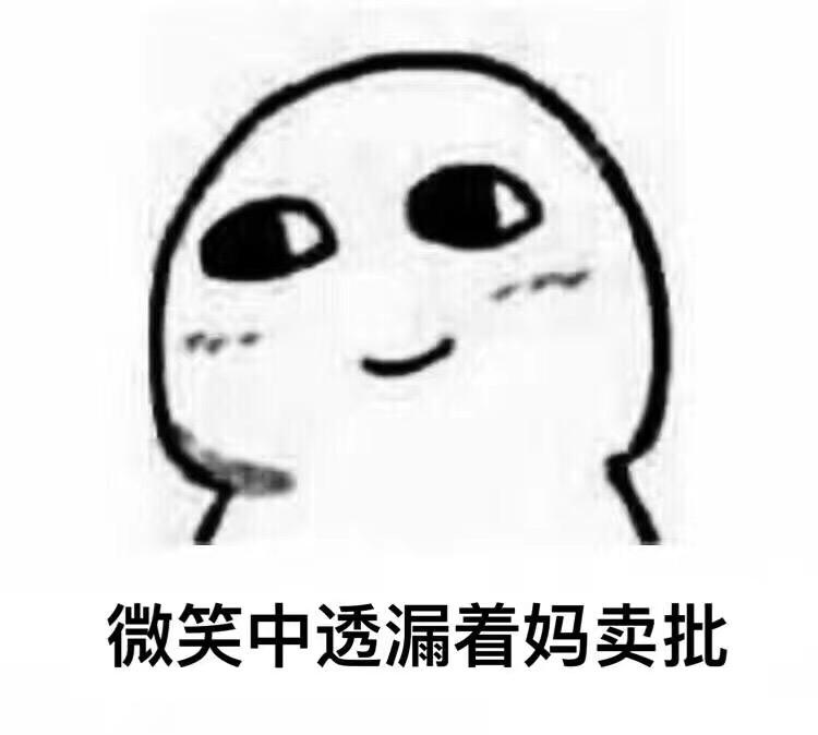 如何看待中国青年报、人民日报分别批评杨幂「