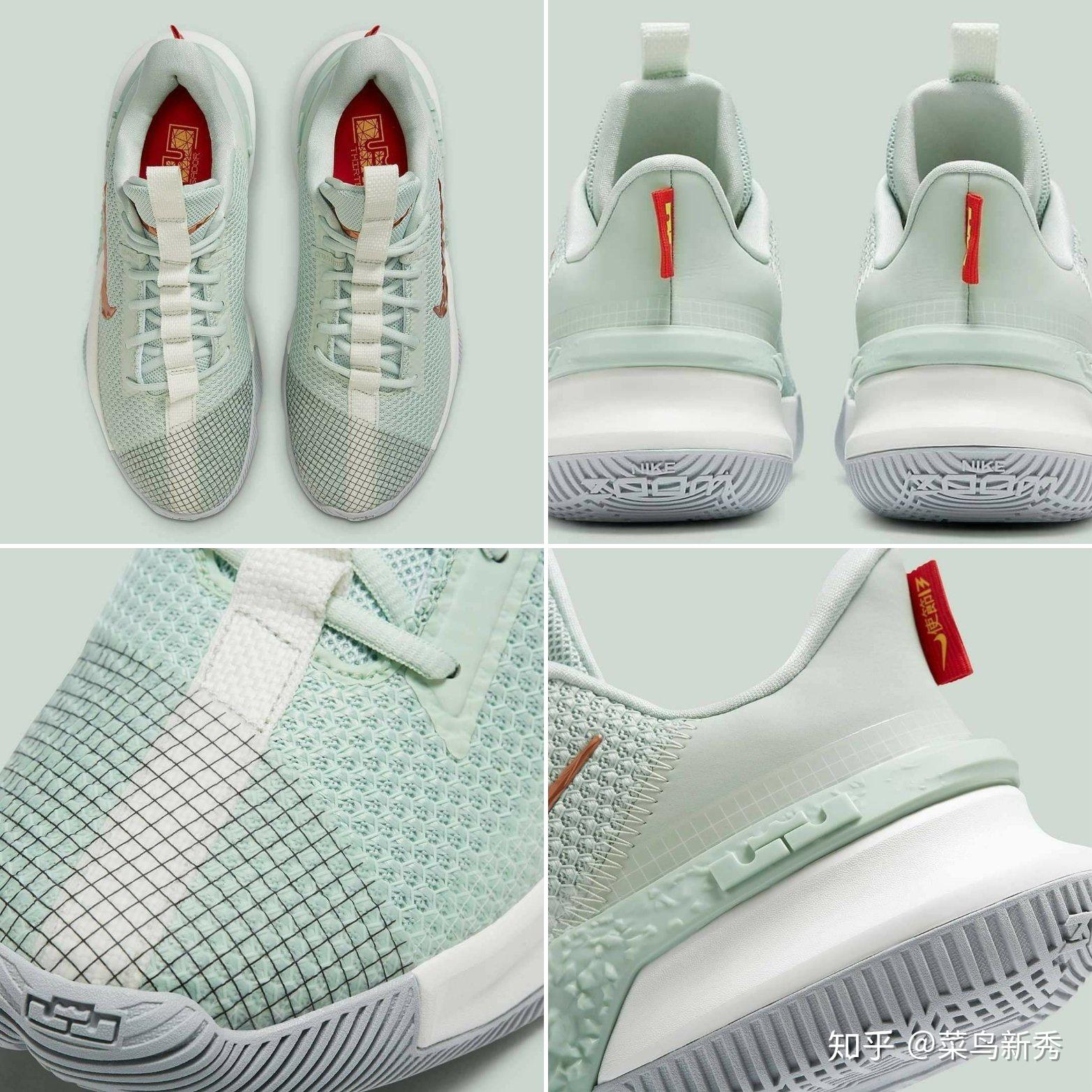 詹姆斯使节系列第13代