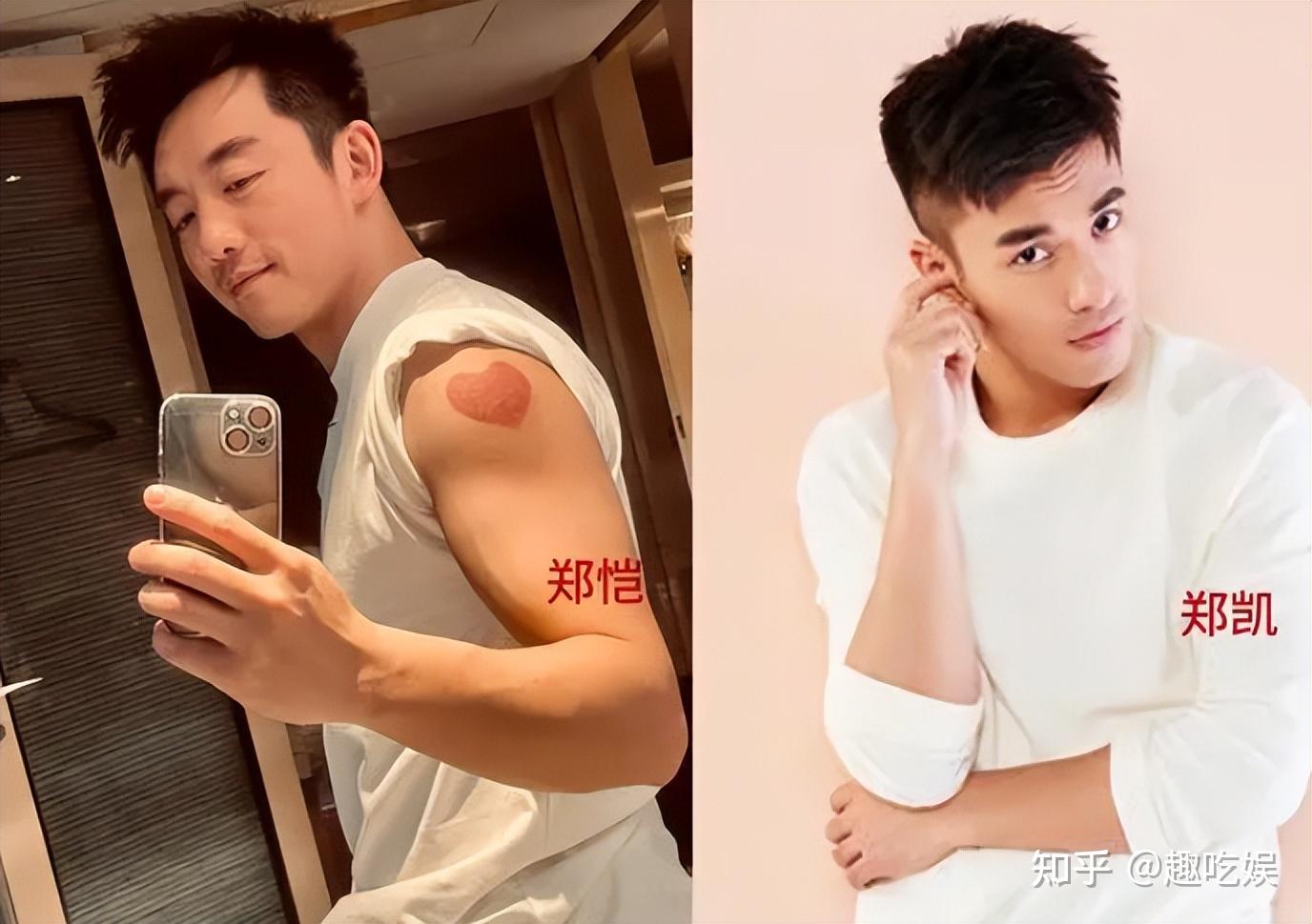 如何看待吴昕郑恺恋情疑似曝光?