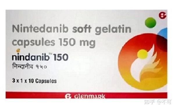 吡非尼酮升级药尼达尼布的平民化之路启动了