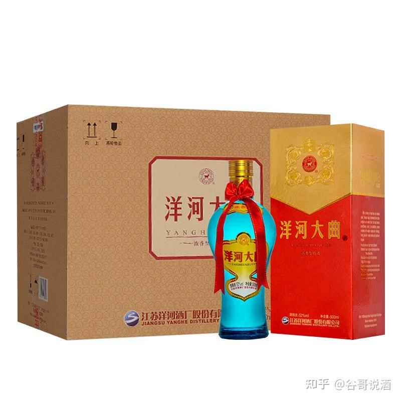 奔走相告(20年白酒价格)二十三年的xo酒,(图25) 奔走相告(20年白酒价格)二十三年的xo酒,(图25)
