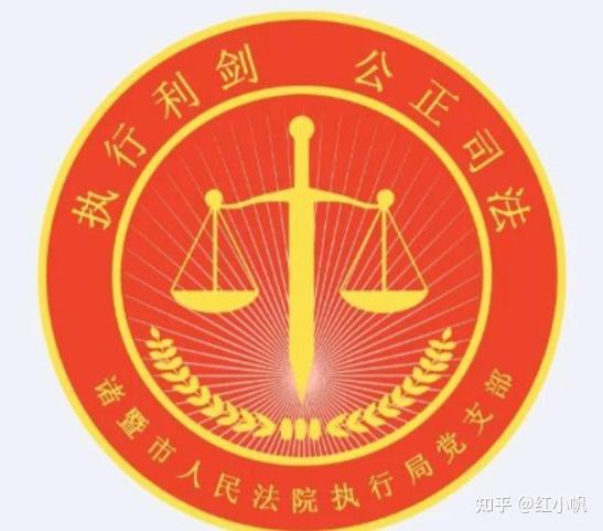 “一支部一品牌一特色”案例来了,让党建品牌“亮起来”! - 知乎