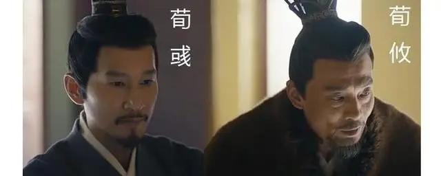 荀氏八龙 才干丝毫不弱于司马八达的颍川才俊 知乎