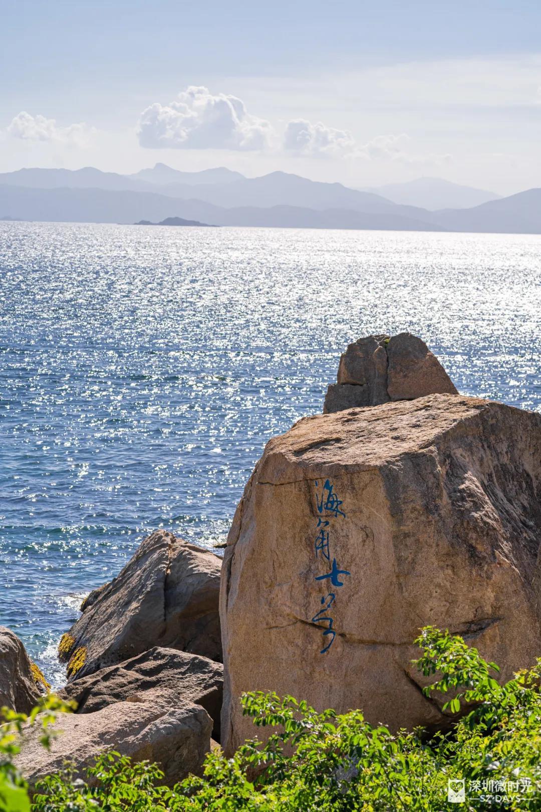 深圳最美玻璃海终于免费对外开放比较场尾好玩中秋约吗