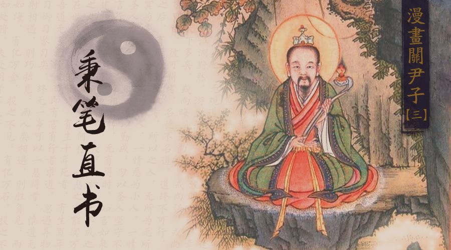 3 董狐直笔为何流传千古 秉笔直书 的记史 早已失去了它的威严 知乎 3 董狐直笔为何流传千古 秉笔直书 的记史 早已失去了它的威严 知乎