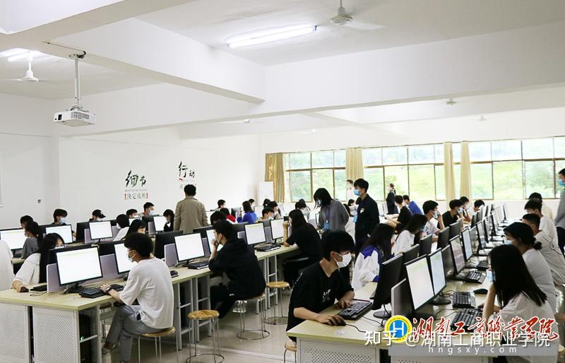 湖南工商职业学院中职部圆满完成2021年湖南省公共基础课普测工作