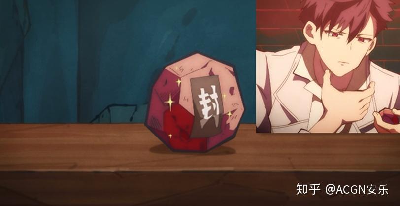 弥子的依附物是剪刀土笼的依附物是石头只有他俩的依附物是人