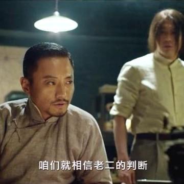 咸鱼