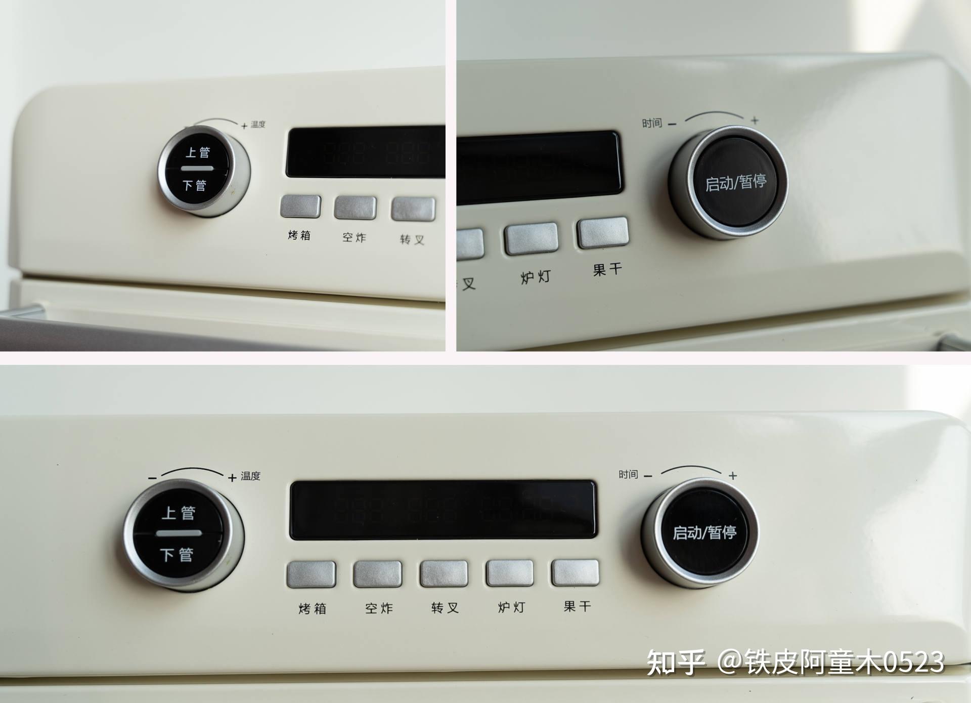 空气炸烤箱,是否值得购买!可做哪些懒人美食呢? - 知乎