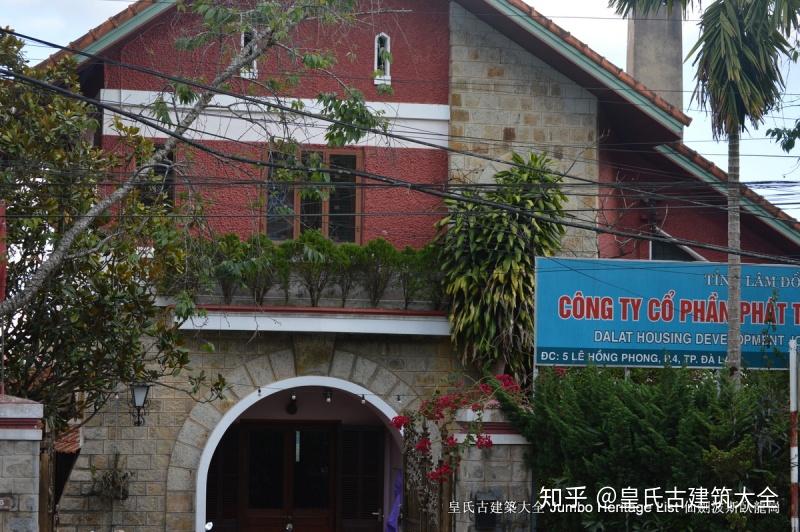 福与悦夫 桃花林図 共箱 二重箱 陸軍嘱託従軍画家 南画院常務理事 帝展 掛軸 福与悦夫 桃花林図 共箱 二重箱 陸軍嘱託従軍画家 南画院常務