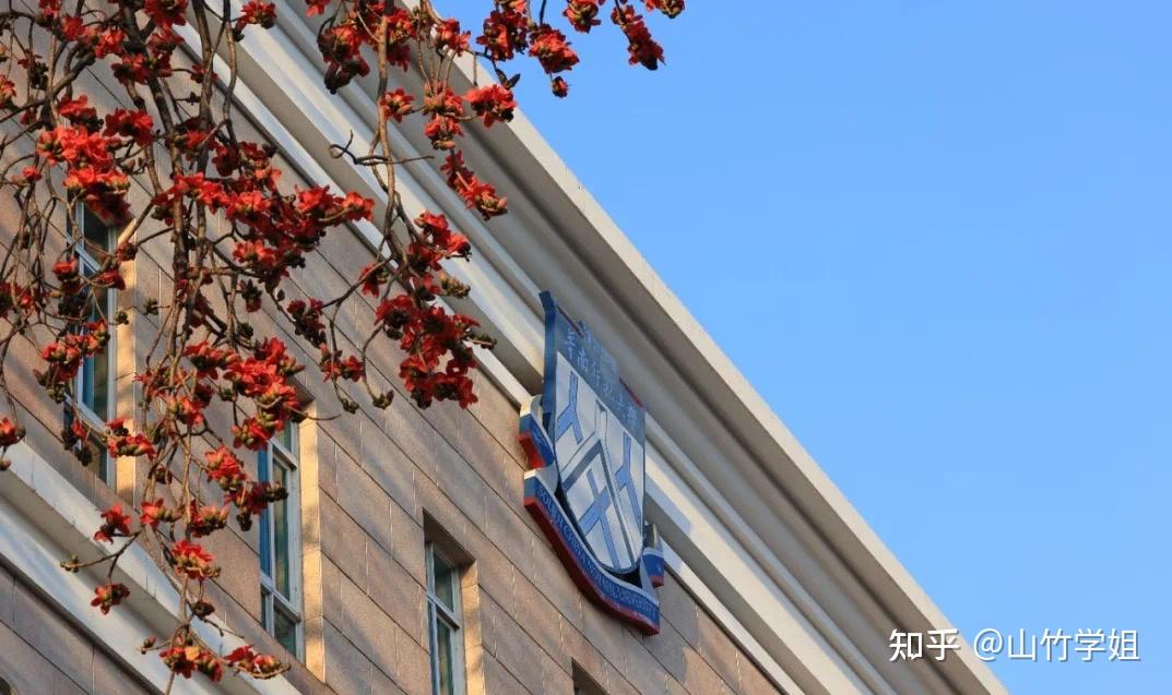 复试线飙升到400的华南师范大学心理学还可以考吗