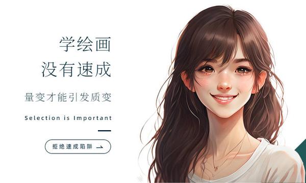 国内有哪些AI绘画网站，3个实用AI画画平台推荐给你 - 知乎