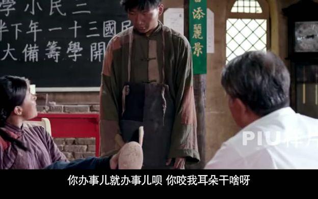 incrediblechina人有时候还不如牲口