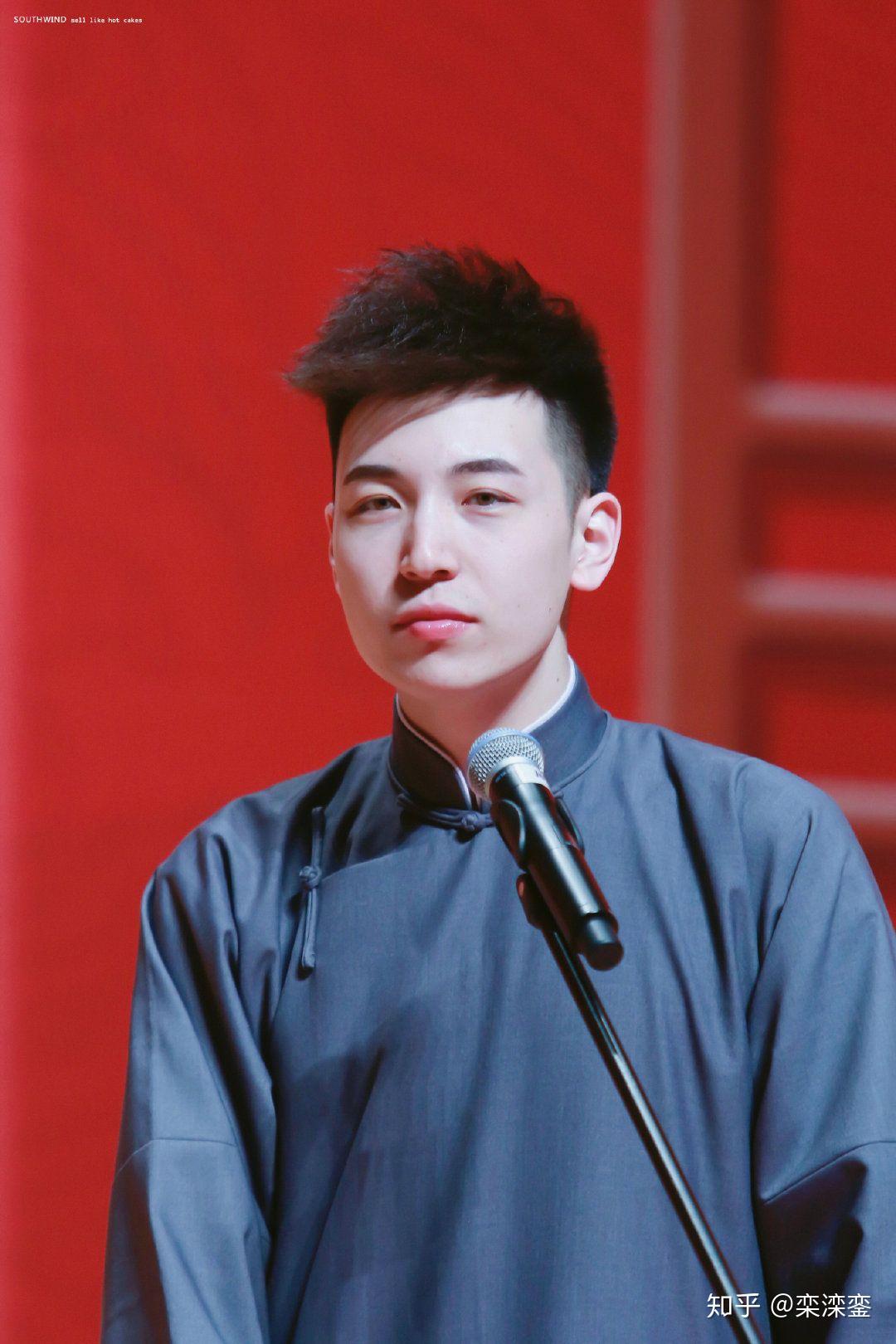 有没有德云社相声演员王九龙好看的照片