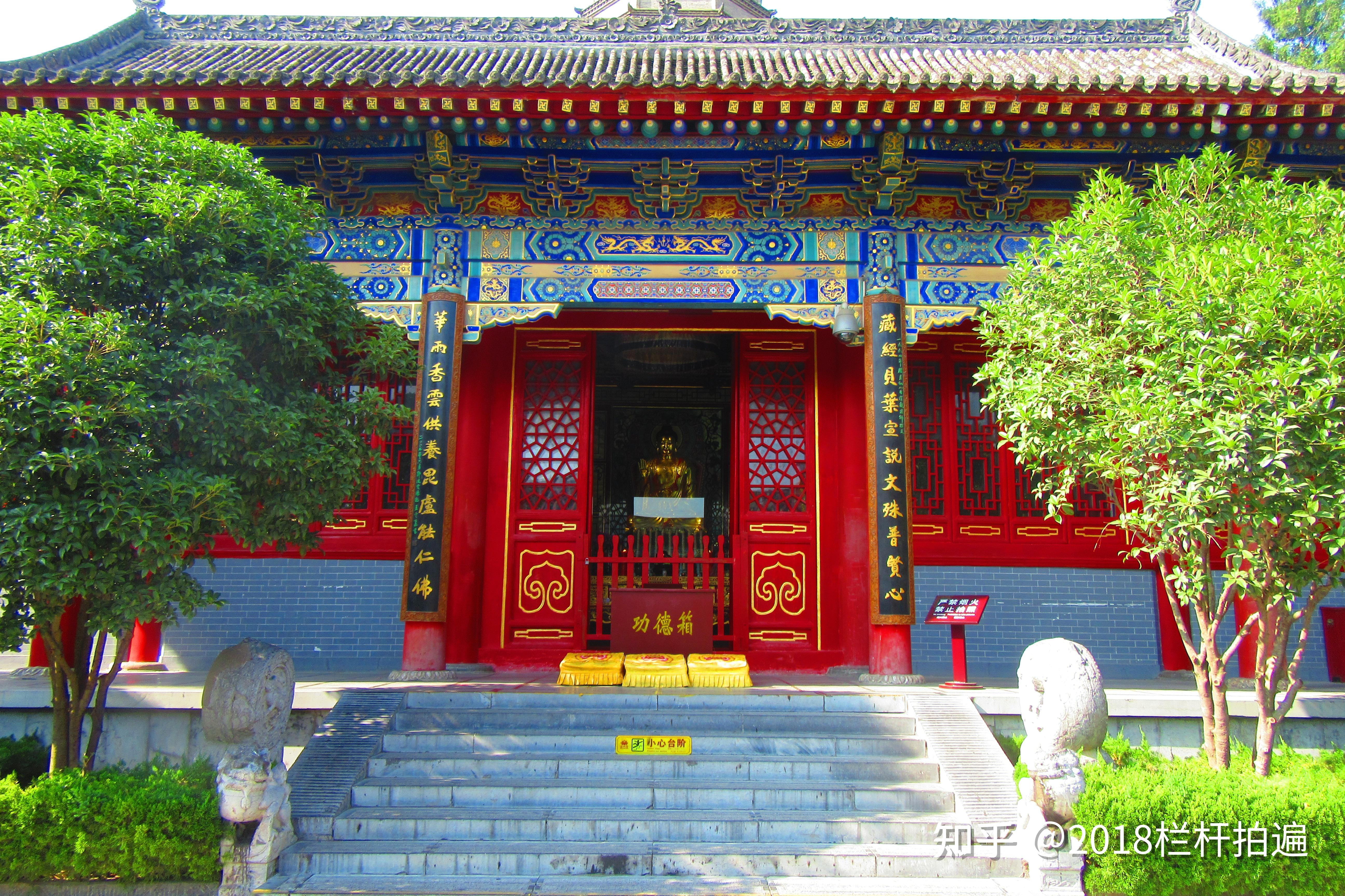 宝鸡:扶风·法门寺塔/地宫 - 知乎