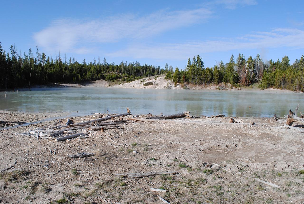 中冶黄石公园在哪里