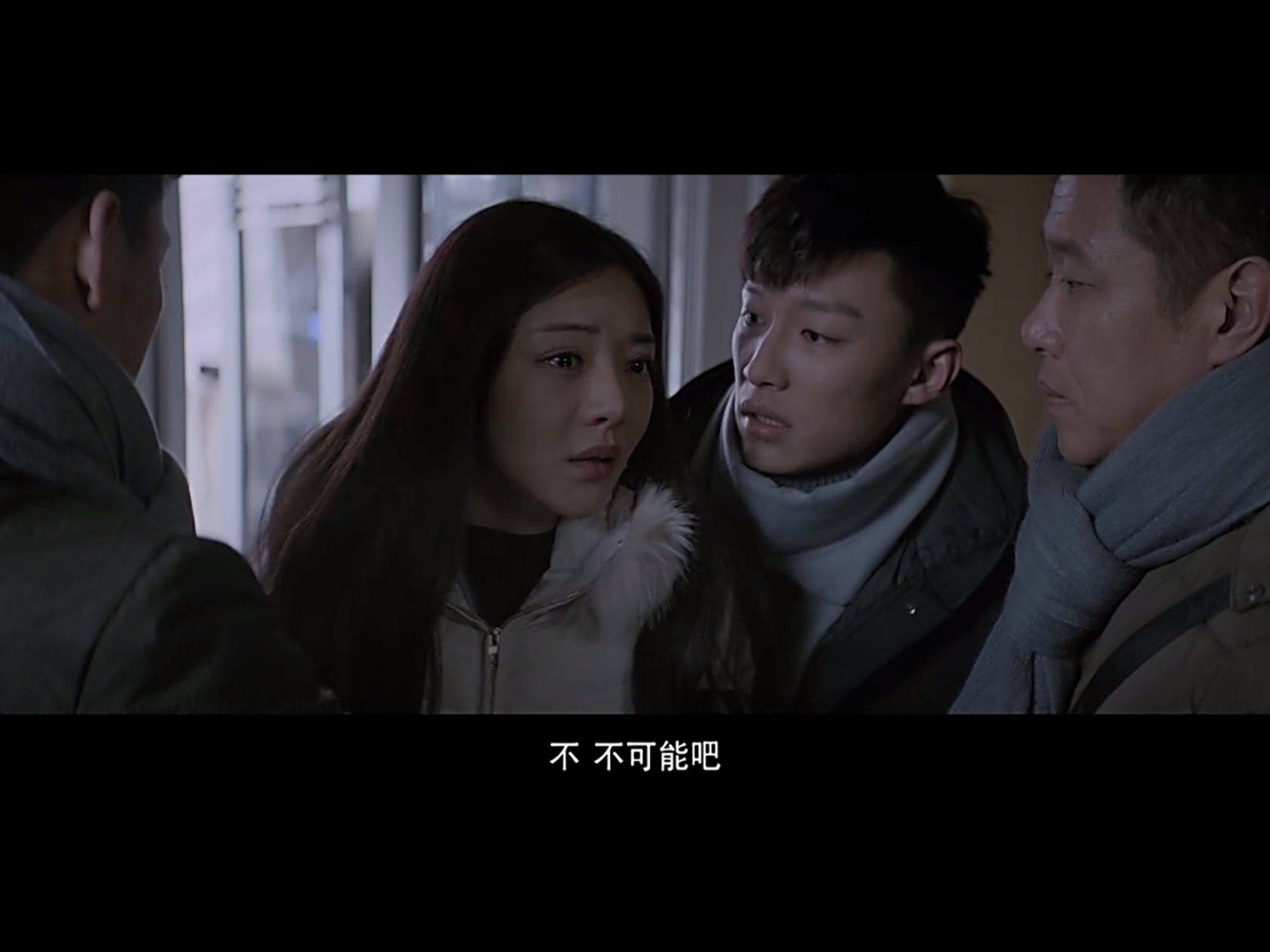 无证之罪真凶早已浮出水面奈何证据却在何方