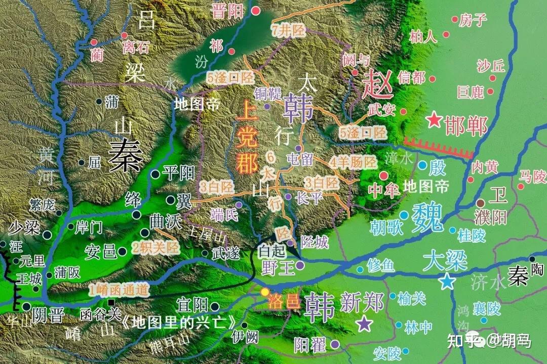 如何评价长平之战