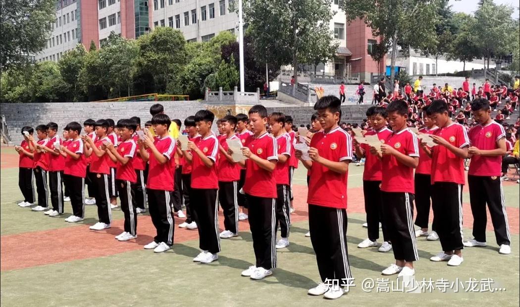 少林寺学校费用多少_少林寺学费多少_少林寺学校学费一年