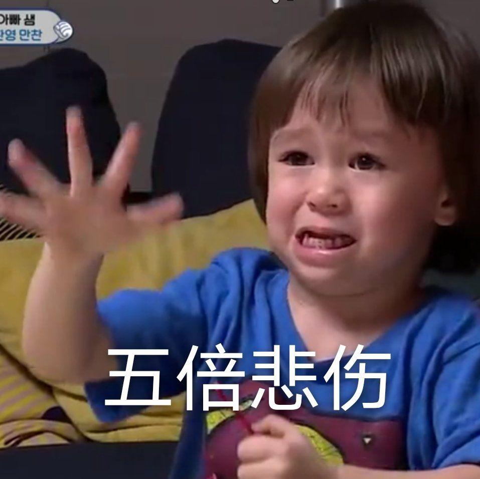 你们最喜欢威廉和本特利哪些表情包呀可以分享下吗