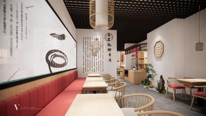 观 | 巴蜀地域文化视角下的餐饮空间设计 - 知乎