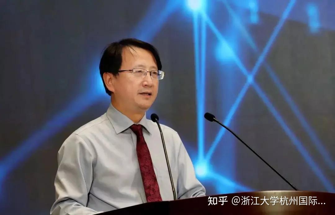 浙大杭州科创中心学者项目亮相浙江大学20192020年度十大学术进展颁奖