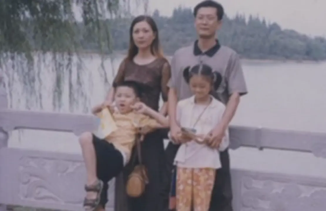 死者一家四口的合照