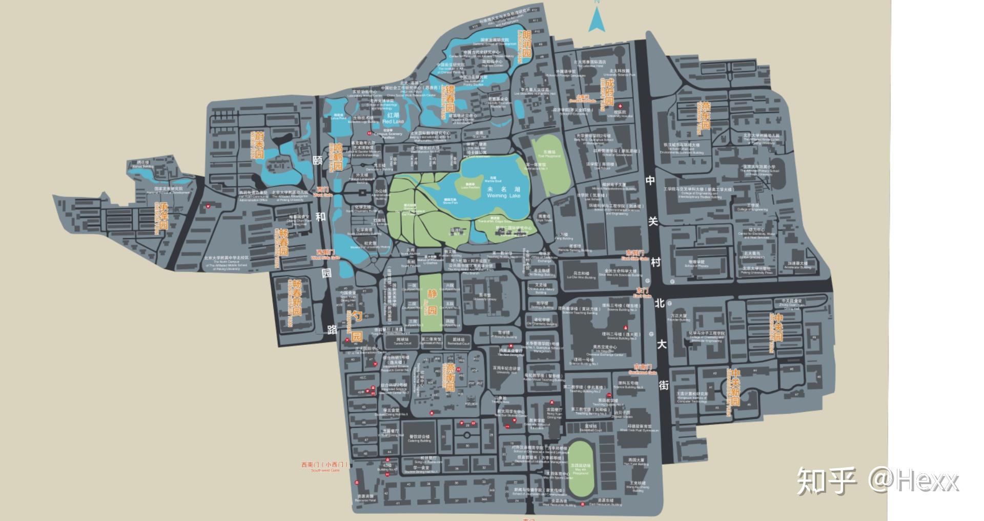 用powerpoint 制作北京大学轨道交通线路图(2020年1月)