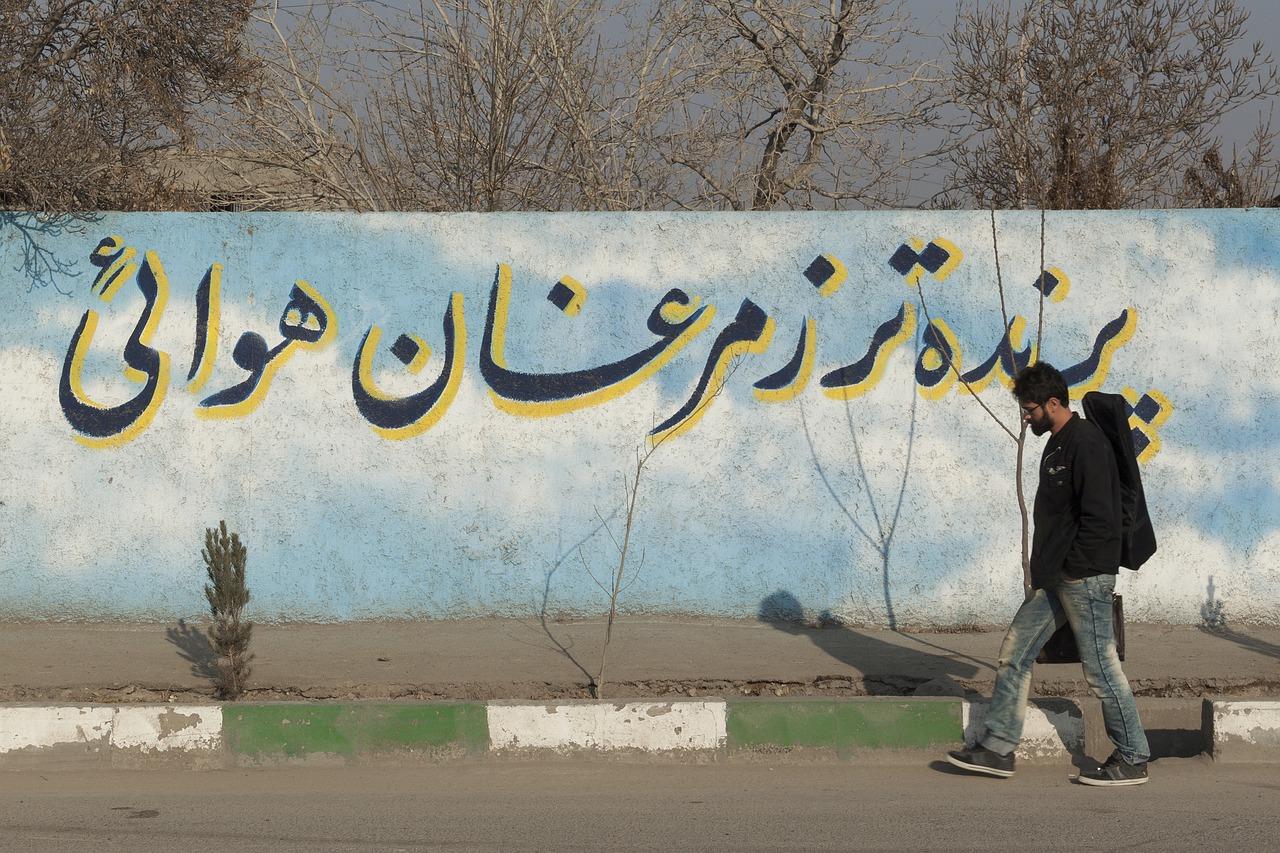 2. 城镇化进程解析