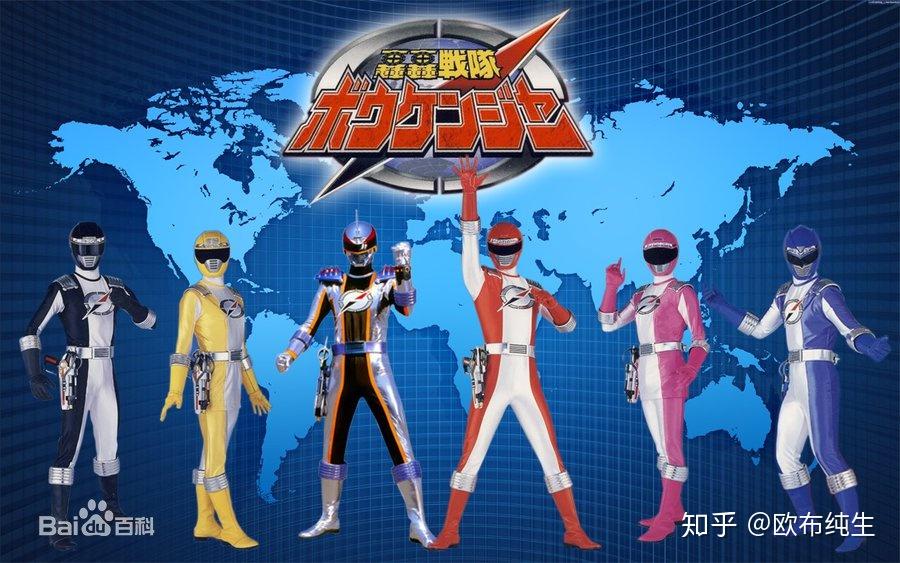 求一部日本战队特摄片,主角开一辆红色渣土车,好像还