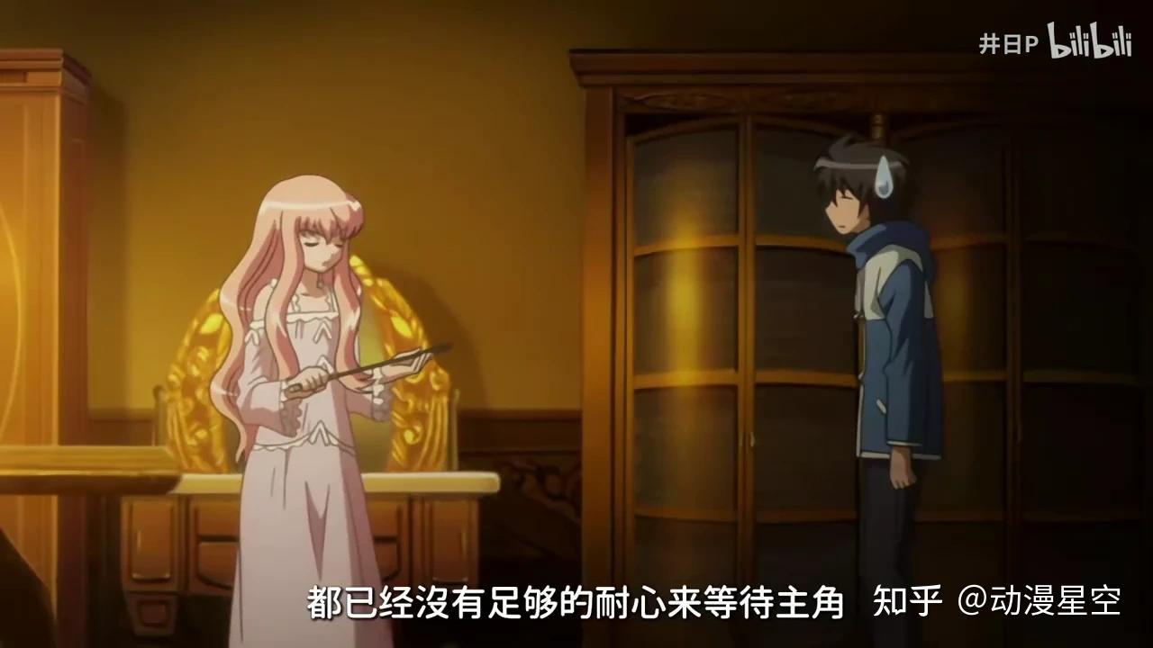 6分钟全解析傲娇,傲娇是怎样崛起与衰落的?傲娇的萌点在哪里?现实中的傲娇为什么不受欢迎? - 知乎