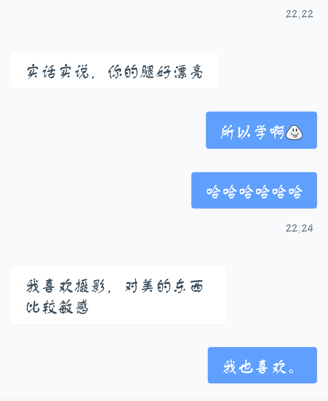 v2-5892200be75e2cbf29c5d77bafc26d1c_r.png