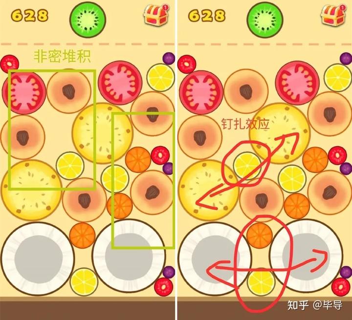 小游戏《合成大西瓜》有什么诀窍吗? 27 v2 58938d60ae891f1491ec628ddee1d4f9 720w