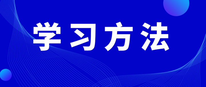 除了分类讨论思想外，初中思想还有哪些思想方法？ 知乎