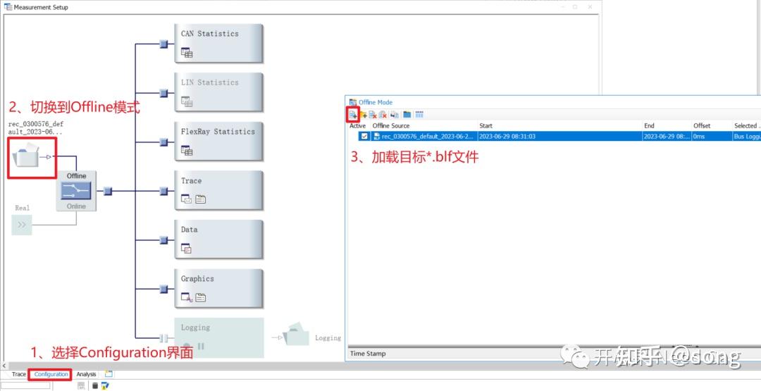 CANoe基础：如何显示*.blf数据的时间戳 知乎